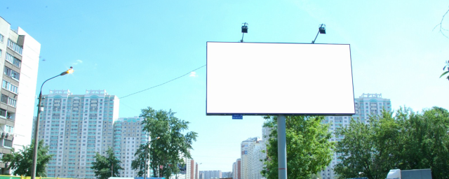 Новосибирск очистят от рекламы к МЧМ-2023 по хоккею