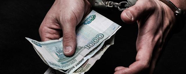 В Новосибирске сотрудник РЖД задержан за взяточничество
