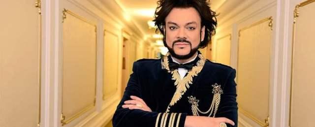 Филипп Киркоров назвал зомби Владимира Зеленского