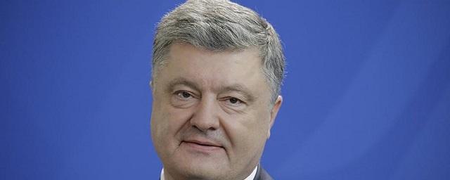 Порошенко: Над Ялтой будет поднят украинский флаг