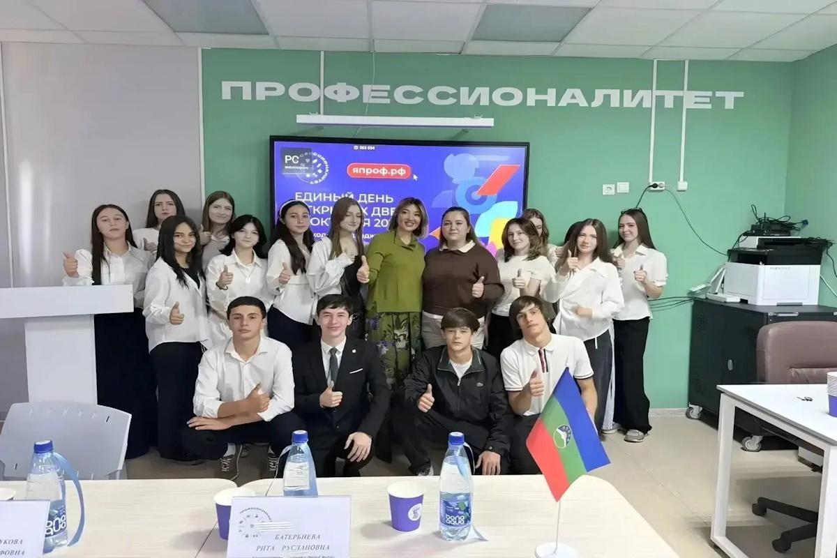 Более 200 школьников и родителей посетили колледжи Черкесска в День открытых дверей