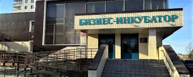 В Курской области планируют внедрить Единую информационную медсистему
