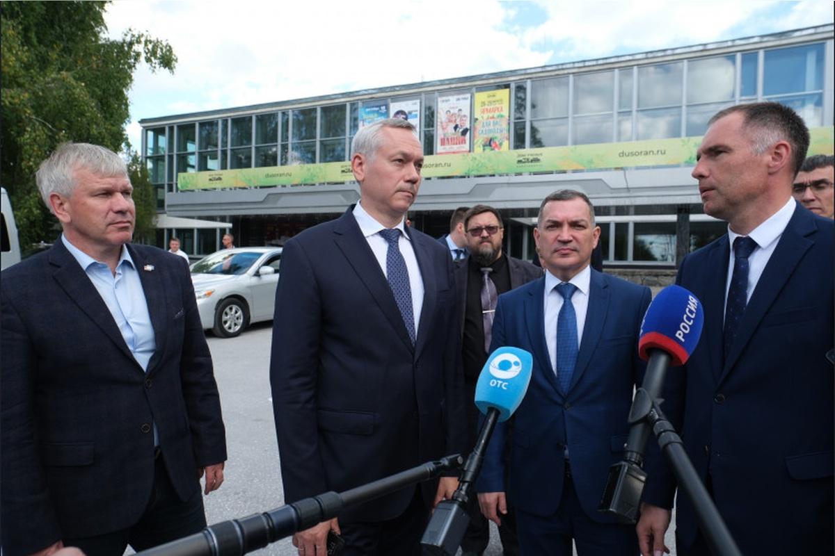 Андрей Травников проверил реализацию проекта «Чистое небо» в Академгородке