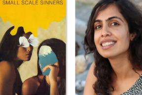 Новый голос американской литературы: Махрин Сохаил с «Мелкими грешниками» покорила жюри премии Фолкнера