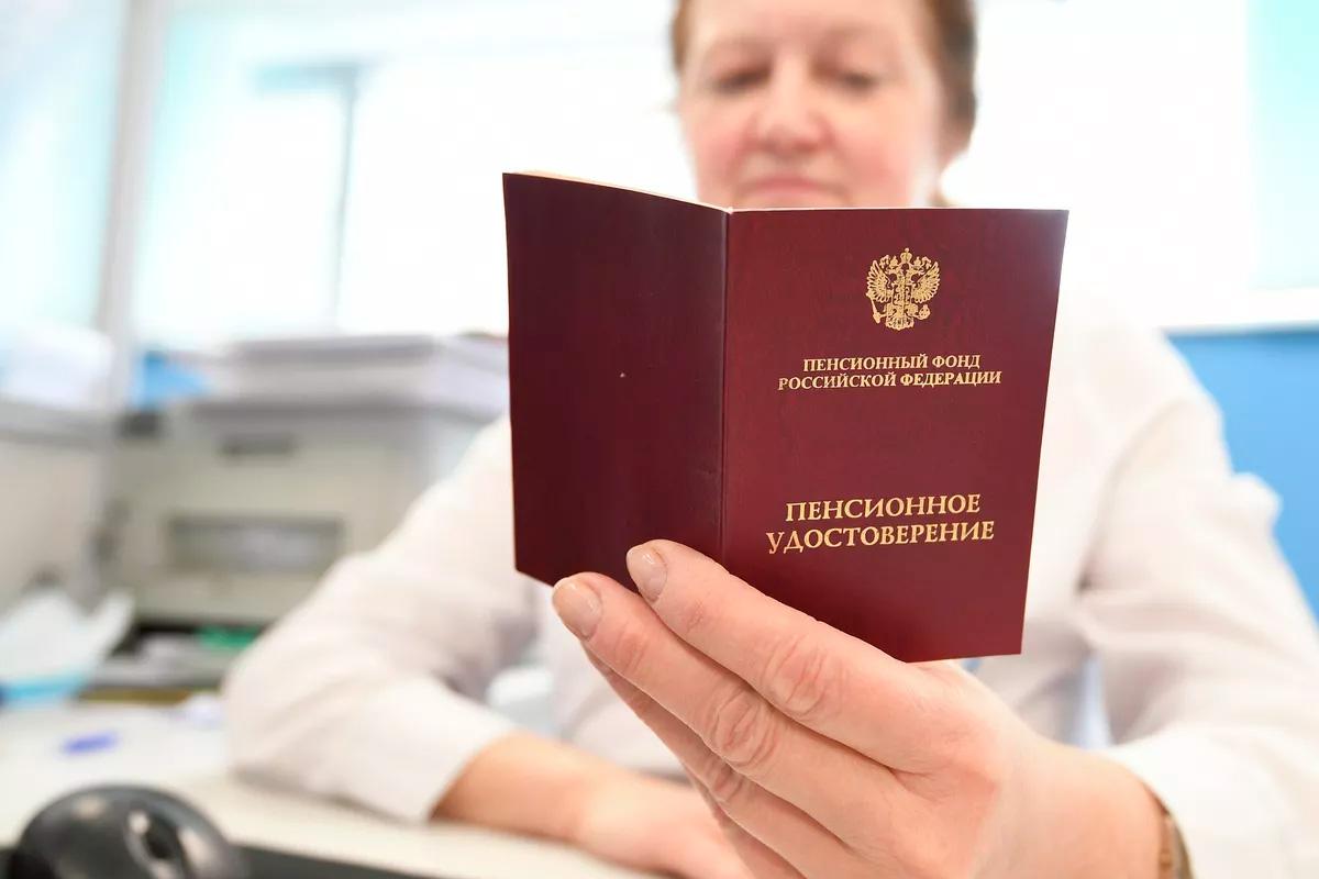 В ГД объяснили, сколько пенсионных накоплений можно забрать единовременно в 2025 году