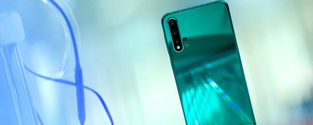 Huawei официально презентовал линейку смартфонов Nova 5