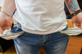 Краснодарский край занял третье место среди регионов по количеству банкротов