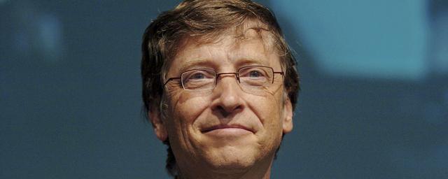 Миллиардер Билл Гейтс: Я бы предпочёл родиться в будущем