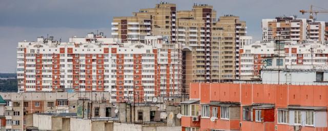 В России стоимость вторичной недвижимости на рынке перестала снижаться