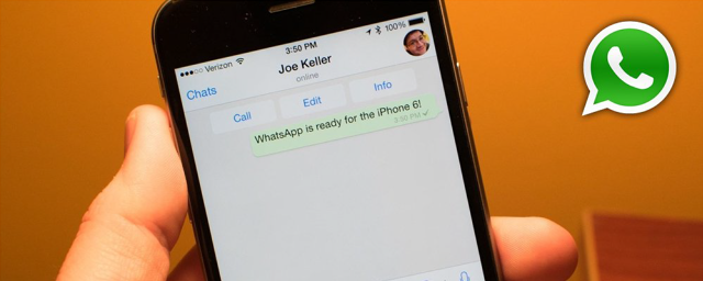 WhatsApp перестанет поддерживаться на старых iPhone