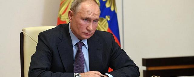 Путин считает, что России и Европе необходимо вернуться к позитивной повестке