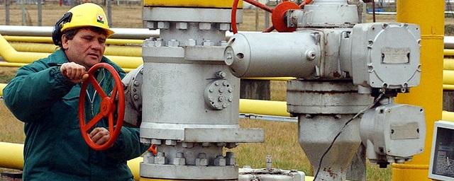 «Нафтогаз» опроверг сведения о рекомендации ЕК по закупкам газа