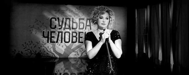 Певица Мария Максакова объяснила, зачем приехала в Москву