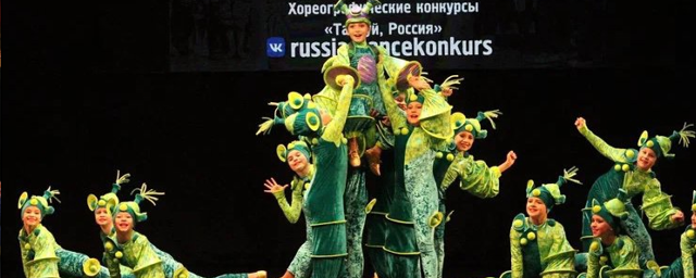 Клинский образцовый ансамбль танца «Лапушка» выступил на конкурсе в Твери