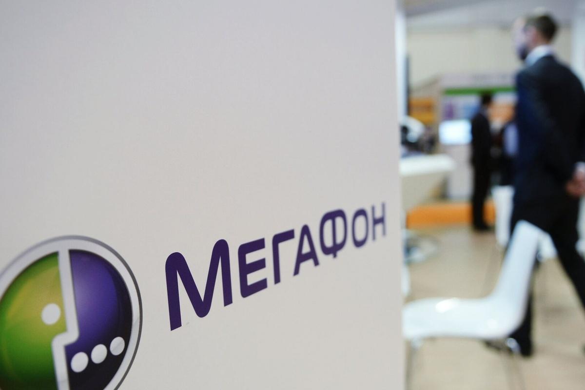 «Мегафон» собирается избавиться от своего офиса в Петербурге