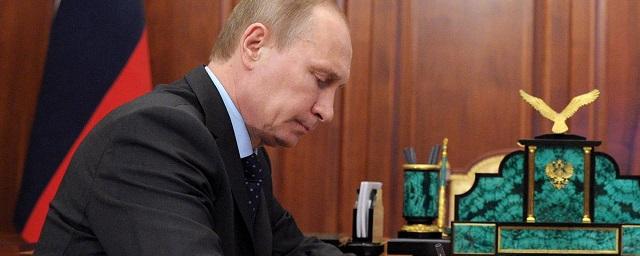 Путин подписал указ о порядке продления ограничений на фоне пандемии COVID-19