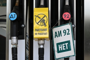 Из-за перебоев с поставками АЗС в Перми ограничила продажу топлива