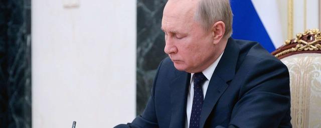 Владимир Путин подписал указ об упрощенном получении гражданства РФ жителями Запорожской и Херсонской областей