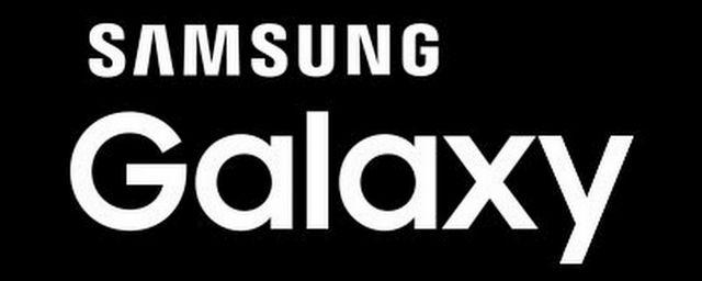 Samsung запустит массовое производство Galaxy S9 и S9 Plus в декабре