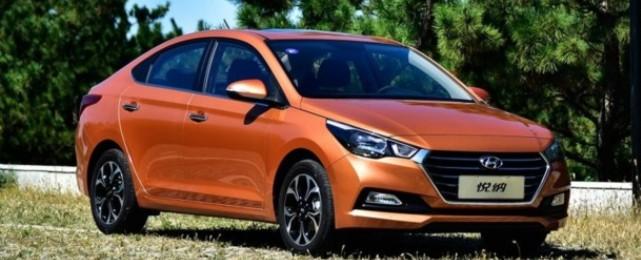 Начались продажи нового поколения Hyundai Solaris