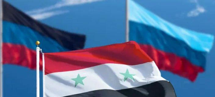 МИД Сирии решил признать независимость и суверенитет республик Донбасса