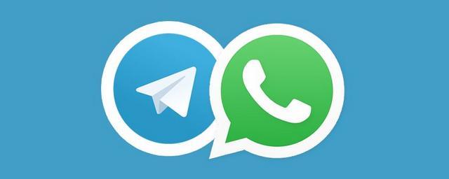 В Афганистане заблокировали мессенджеры WhatsApp и Telegram