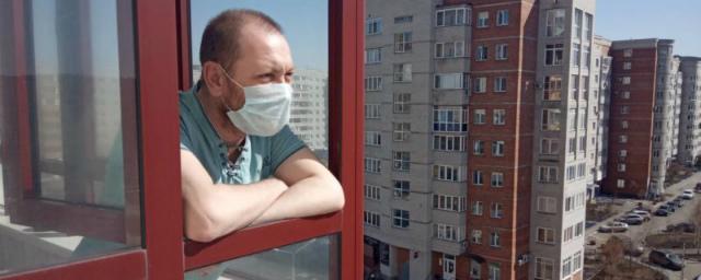 В Иркутской области продлили режим самоизоляции до 26 июля