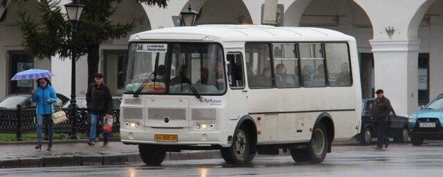 В автобусах Костромы хотят ввести льготы для детей