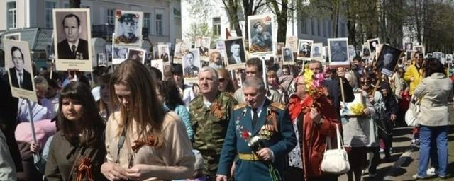 В День Победы по Ярославлю прошагает «Бессмертный полк»