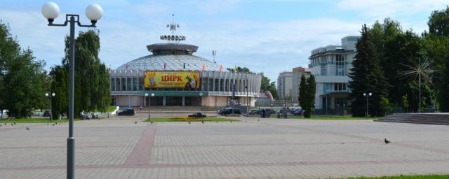 В Костроме стартовала подготовка к благоустройству территории около цирка