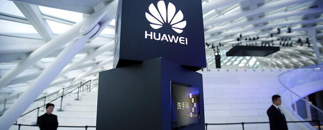 США внесут Huawei и связанные с ней компании в черный список