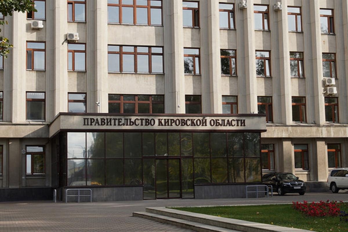 Кировские леса пополнили казну на 580 миллионов рублей