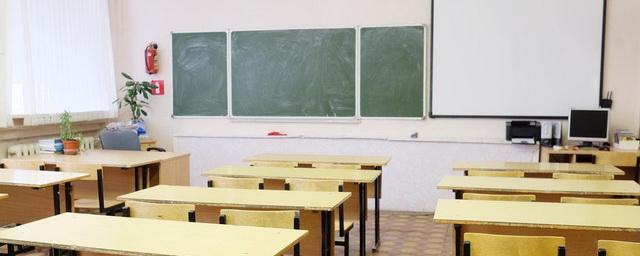 В Омской области из-за низкого качества обучения закрывают сельскую школу