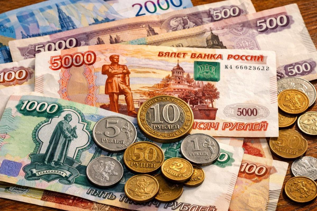 Госдолг России взлетел до 37,5 трлн: Счетная палата назвала причины