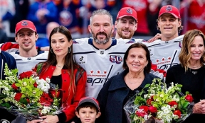 Женщины, вдохновившие Овечкина. Благодаря кому «Александр Великий» добился успеха