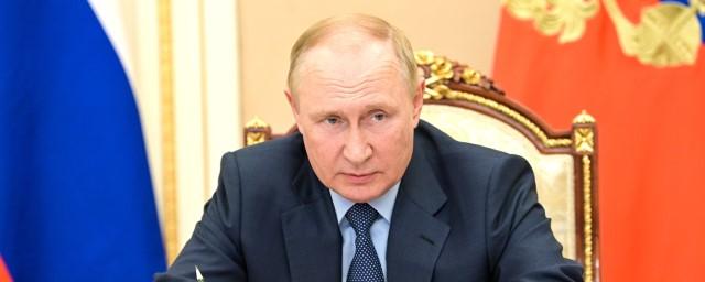 Владимир Путина наградил экипаж катера «Арарат», занимавшегося перевозкой людей из Херсона