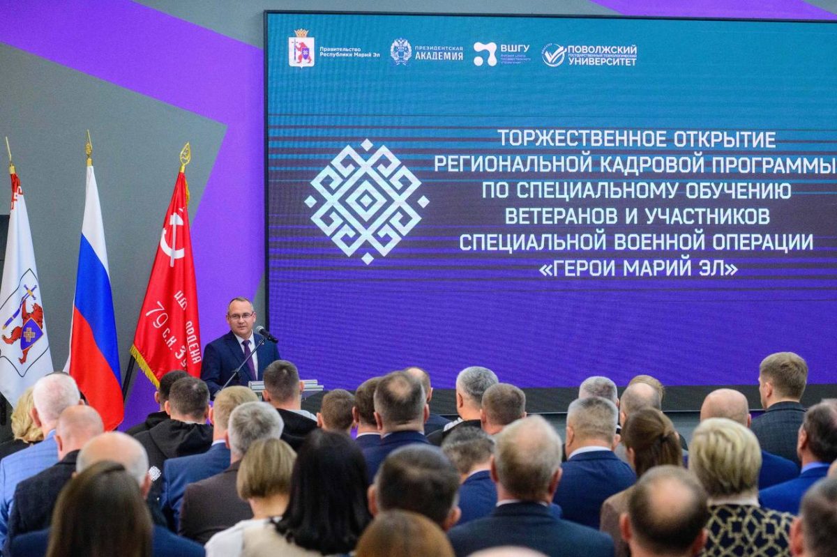 Спикер Гордумы Нижнего Новгорода Евгений Чинцов посетил торжественное открытие кадровой программы «Герои Марий Эл» в Йошкар-Оле