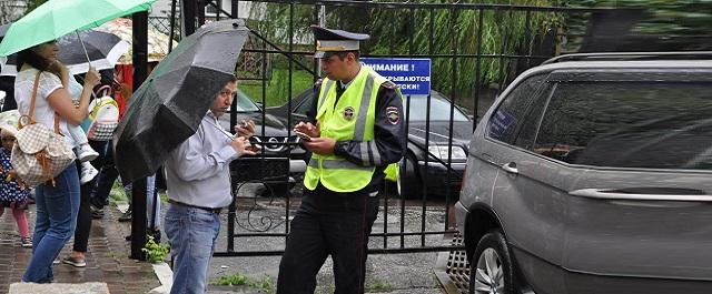 Жители Белгорода перекрыли улицу