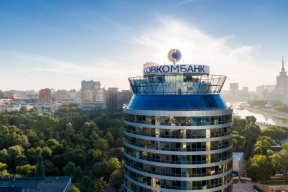 Халва + Ozon: как работает новая схема двойной выгоды