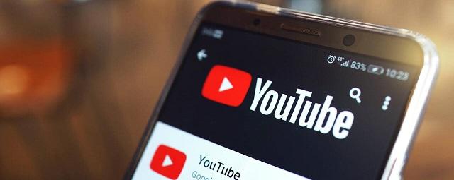 Google заблокировал YouTube-канал «Дума ТВ» из-за антироссийских санкций