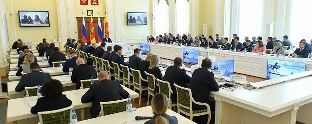 Правительством Тверской области утверждён функционал Министерства молодёжной политики региона 