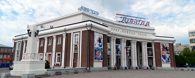 Саратовскому колледжу искусств хотят купить здание кинотеатра «Победа»