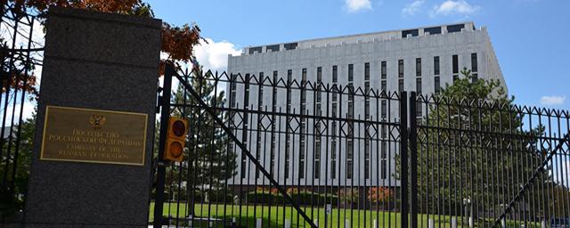 Посольство России завило об угрозах после публикации NYT о талибах