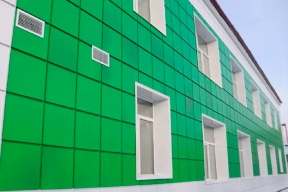 Губернатор Игорь Кобзев: В поселке Усть-Ордынский завершен капитальный ремонт детского сада «Елочка» в рамках нацпроекта «Семья»