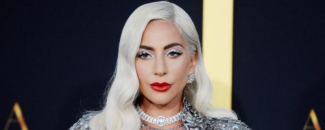 Леди Гага располнела на карантине