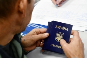 В Раде предложили недовольным украинцам сдать паспорта