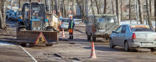 В Смоленской области на ремонт дорог выделят 1,8 млрд рублей