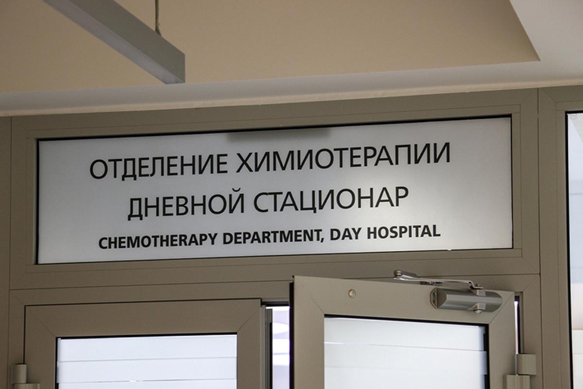 Исследование: хирурги в два раза чаще других врачей умирают от онкологии