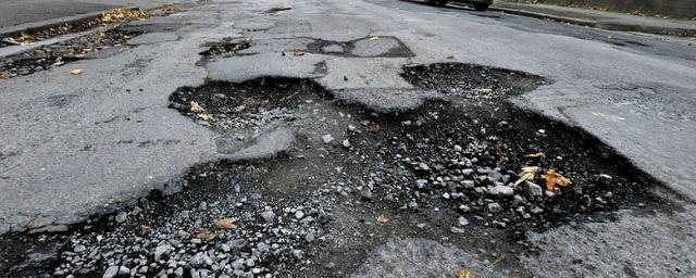 В Калуге ремонт дорог обойдется в 39 млн рублей