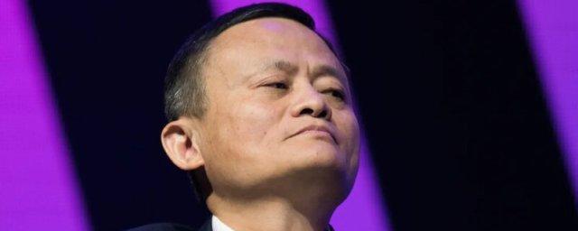 Гостелекомпания КНР обвинила Ant Group миллиардера Джека Ма в коррупции